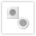 SP Series Speakers